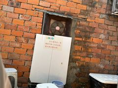 -南门黄孃甜不辣