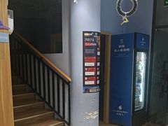 -I-Shine英语国际教育(大三林中心)