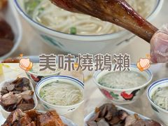 -香辉食馆(新兴路店)