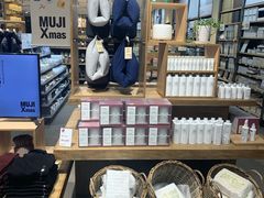 -MUJI无印良品(滨江宝龙城店)