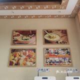 Sha汤？是啥汤还是傻汤还是什么汤？