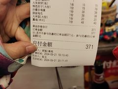 -小城家宴