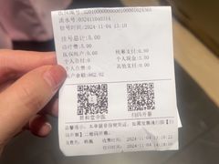 -南京君和堂中医门诊部