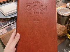 -OGGI TRATTORIA PIZZERIA(深业上城店)