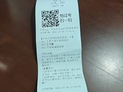 -水牛奶皇后糖水铺(深圳总店)