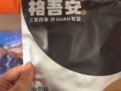 -MARSMART PETS火星宠物超市(1733店)