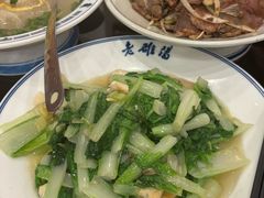 -老雒阳面馆·水席·洛阳菜(王城路店)