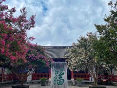 -大理文庙(大理古城)