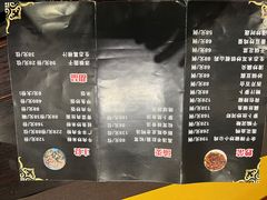 -浦江悦(陆家嘴保利广场店)