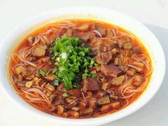 -黄玉儿米粉(银都宝座1期店)