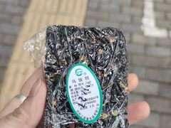 立夏乌饭糕-江南春(解放路店)