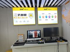 -千米手机电脑维修回收(松江万达店)
