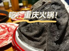 -楠火锅(龙阳广场店)