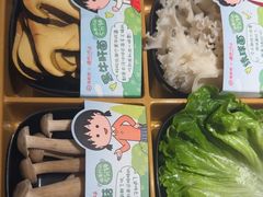 -海底捞火锅(航洋城店)