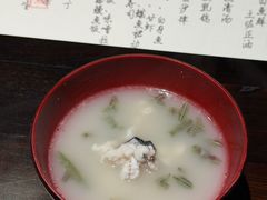 -元熹会席料理