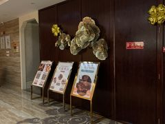 -益健·足疗汗蒸SPA(芙蓉广场店)