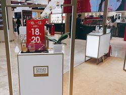-奥伦纳素Erno Laszlo