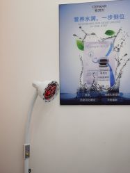 -希梵尔头皮抗衰·科技养发