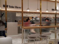 -池奈·咖喱蛋包饭(熙地港店)
