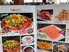 -葛记红焖羊肉(和平路形象店)