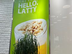 -813芭依珊 BAESAn(皇冠十畝地店)