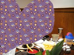 -秋野六丁目(砂之船店)
