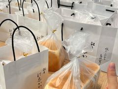 -银座仁志川GinzaNishikawa(长宁龙之梦店)