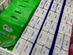 -BIGOFFS 超级折扣(仁恒伊势丹店)