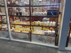 -振鼎鸡(福州路店)