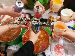 -Lily纤美·科技减脂中心