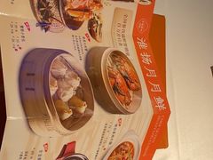 -小厨娘淮扬菜(清江苏宁广场店)