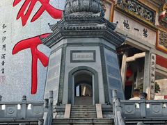 -国恩寺