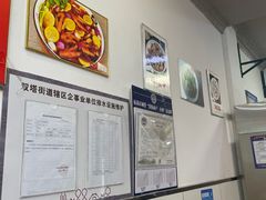 -大叔家福鼎小吃(十全街店)