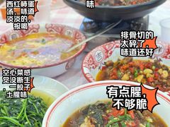 -三只鸟本地特色菜馆(上饶总店)