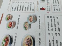 -康师傅私房牛肉面(北京南站店)