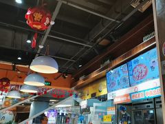 -鱼你在一起(南开天佑城店)