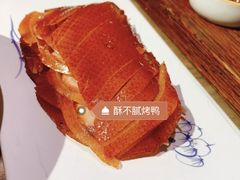 -小大董·烤鸭(凤凰汇店)