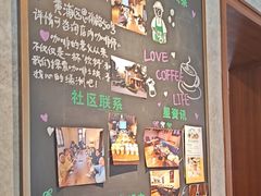 -星巴克臻选(思南公馆店)