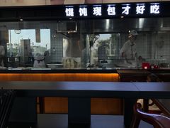 -锡笼记·无锡小笼(水岸店)