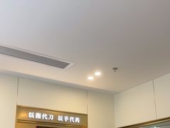 -通透堂中医·精准推拿(万科云城分院)