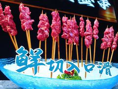 -乔先生涮肉·鲜活牛羊肉火锅(塘沽店)