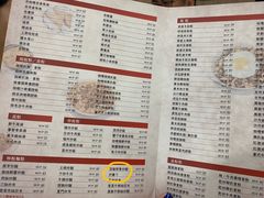 -喜莲咖啡