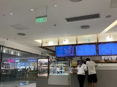 -奈雪的茶(天河城店)