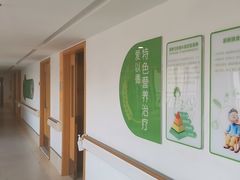 -上海爱以德护理院·康复(宝山院)