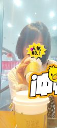 -镁连社·美联社