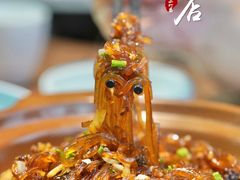 牛肉水晶粉-有红鸡毛店·川菜(建设路店)