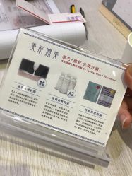 -银座Calla日式美容沙龙