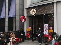-茶颜悦色(花园道店)