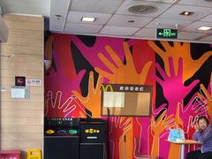 -麦当劳(北沙滩店)