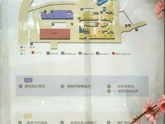 -紫荆广场·花漫里